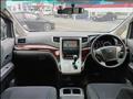 2012 Toyota Alphard