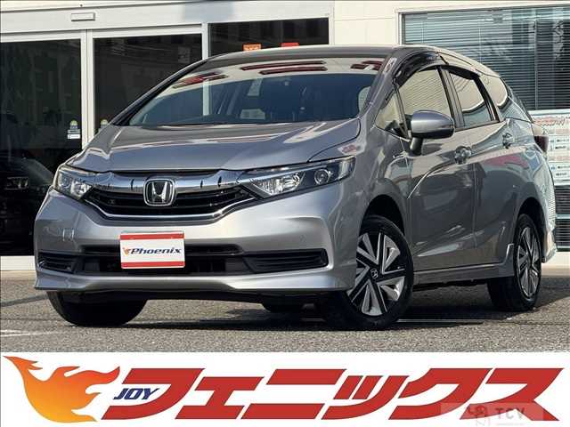 2020 Honda Shuttle
