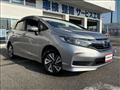 2020 Honda Shuttle