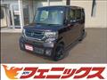 2017 Honda N BOX