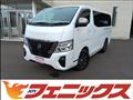 2022 Nissan Caravan Van