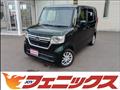 2022 Honda N BOX