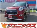 2017 Daihatsu Cast