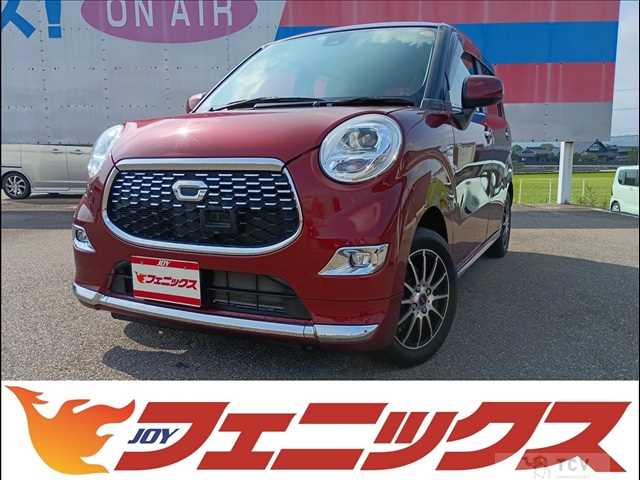 2017 Daihatsu Cast