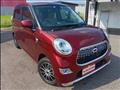2017 Daihatsu Cast