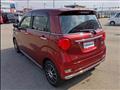 2017 Daihatsu Cast