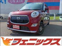 2017 Daihatsu Cast