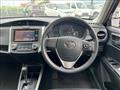 2023 Toyota Corolla Fielder