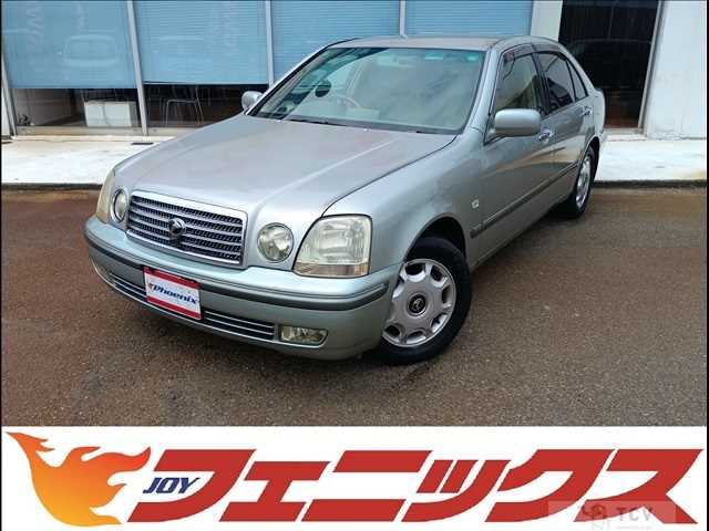 2006 Toyota Progres