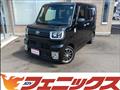 2021 Toyota PIXIS MEGA