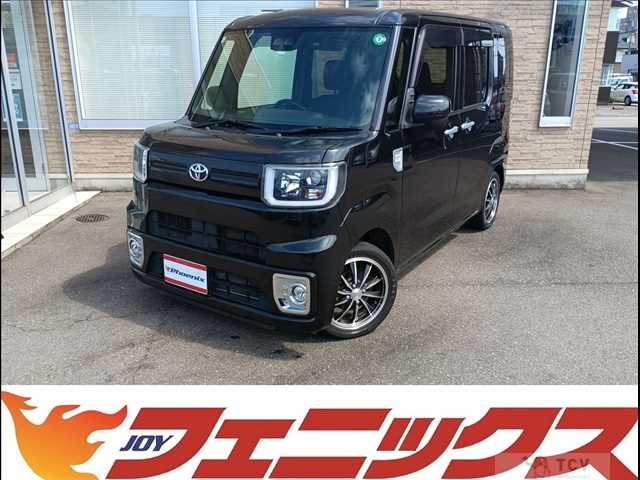 2021 Toyota PIXIS MEGA
