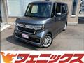 2021 Honda N BOX