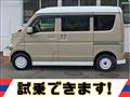 2022 Nissan NV100Clipper