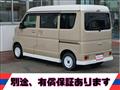 2022 Nissan NV100Clipper