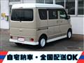 2022 Nissan NV100Clipper
