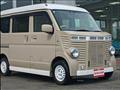 2022 Nissan NV100Clipper