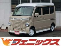 2022 Nissan NV100Clipper