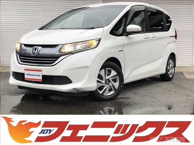 2017 Honda Freed