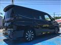 2022 Toyota Voxy