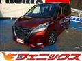 2020 Nissan Serena