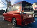 2020 Nissan Serena