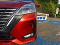 2020 Nissan Serena