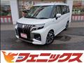 2026 Suzuki Solio Bandit