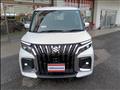 2026 Suzuki Solio Bandit