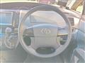 2012 Toyota Estima