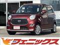 2020 Daihatsu Cast