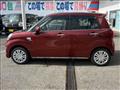 2020 Daihatsu Cast