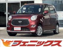 2020 Daihatsu Cast