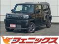 2025 Daihatsu Taft