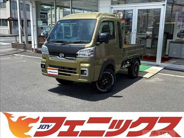2022 Daihatsu Hijet Truck