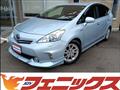 2011 Toyota PRIUS α