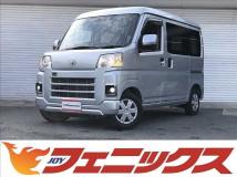 2022 Toyota PIXIS VAN