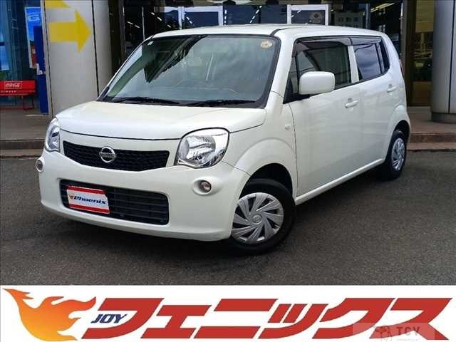 2015 Nissan Moco