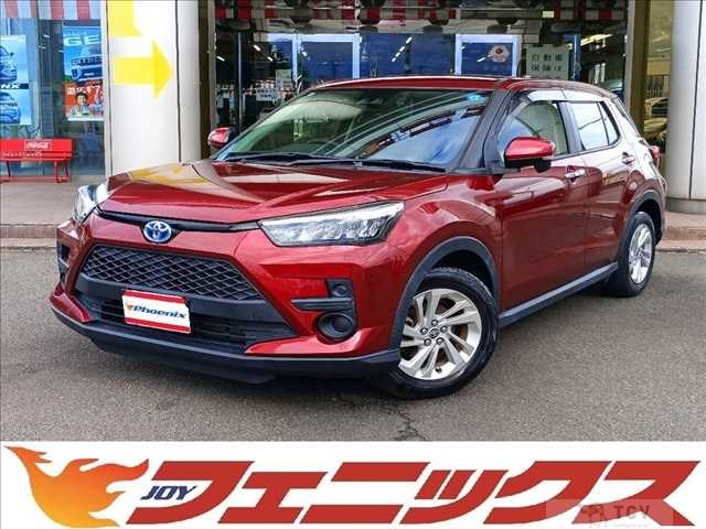 2022 Toyota Raize
