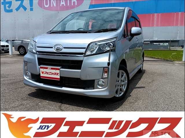 2013 Daihatsu Move