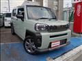 2026 Daihatsu Taft