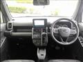2026 Daihatsu Taft
