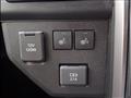 2026 Daihatsu Taft