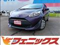 2017 Toyota AQUA