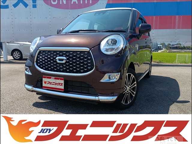 2023 Daihatsu Cast
