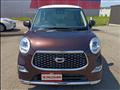 2023 Daihatsu Cast