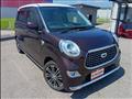 2023 Daihatsu Cast