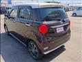 2023 Daihatsu Cast