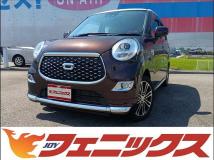 2023 Daihatsu Cast