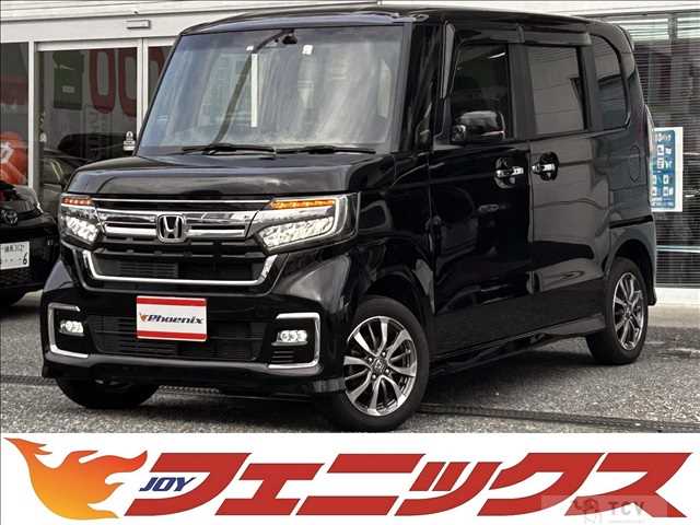 2021 Honda N BOX