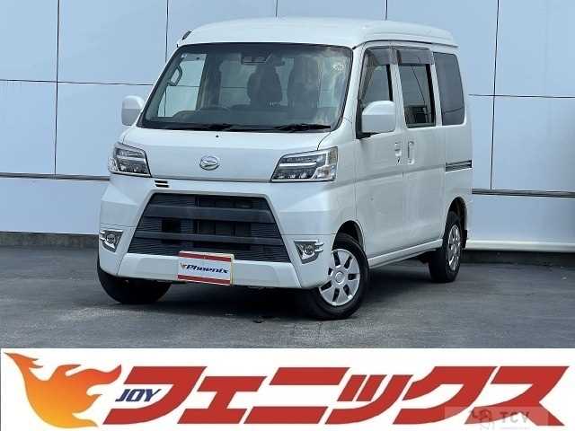 2019 Daihatsu Hijet Cargo
